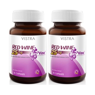 VISTRA RED WINE 25 mg 30 Capsules แพ็คคู่ ราคาประหยัด