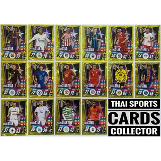 Rissing Star Match Attax UEFA ChampionsLeague 2020-2021