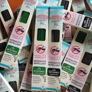 ธูปไล่ยุงสมุนไพร อินเซนส์ มีสองสูตรให้เลือก ของแท้100%