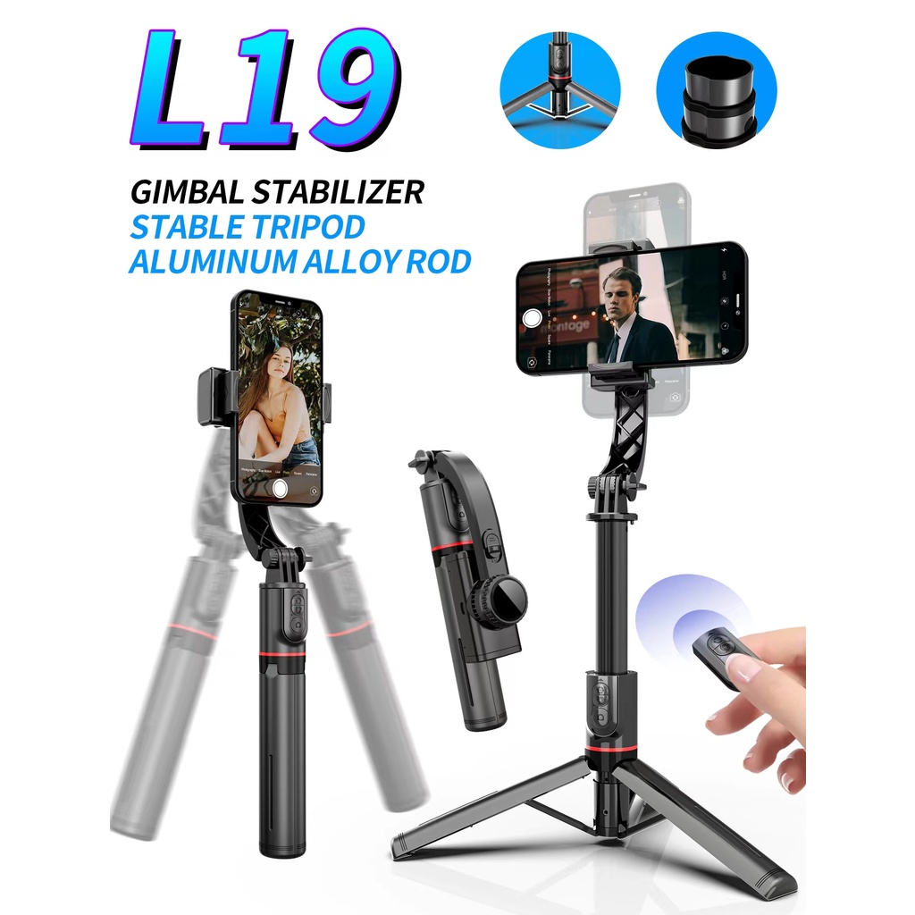 ไม้เซลฟี่กันสั่น L19 รุ่นใหม่ล่าสุด ไม้เซลฟี่ไลฟ์สด หยุดได้ตั้งได้L19 Stable Aluminum Rod Gimbal Umbrella Structure