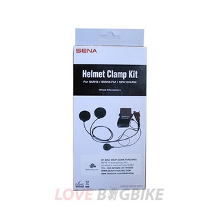 ชุดขา HELMET CLAMP KIT SENA SMH5 (ไมค์แปะ)