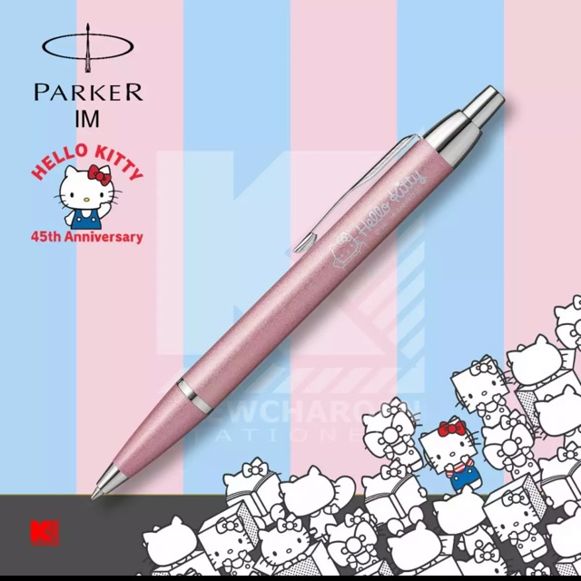 ปากกา PAKER Hello Kitty