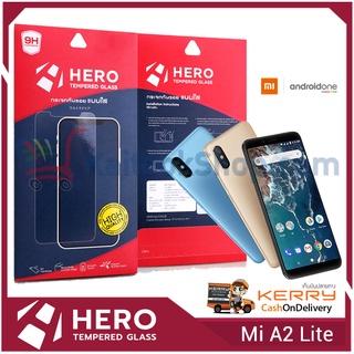 ฟิล์มกระจกกันรอยแบบใส | HERO Tempered Glass (ไม่เต็มจอ) # Xiaomi Mi A2 Lite