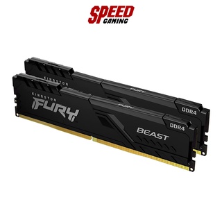 KINGSTON FURY BEAST 16GB (8GBx2) DDR4 3600MHz RAM (หน่วยความจำ) (BLACK) (KF436C17BBK2/16) By Speed Gaming