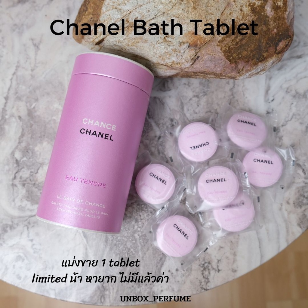 แบ่งขาย Chanel Chance Eau Tendre Scented Bath Tablets สบู่แช่น้ำ Limited  แท้ 100% | Shopee Thailand
