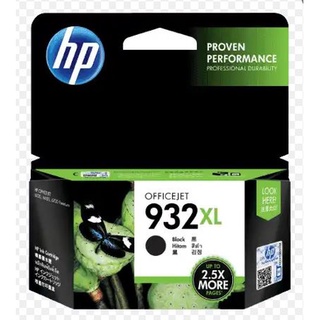 ตลับหมึก  HP 932XL   สีดำ ( Original )