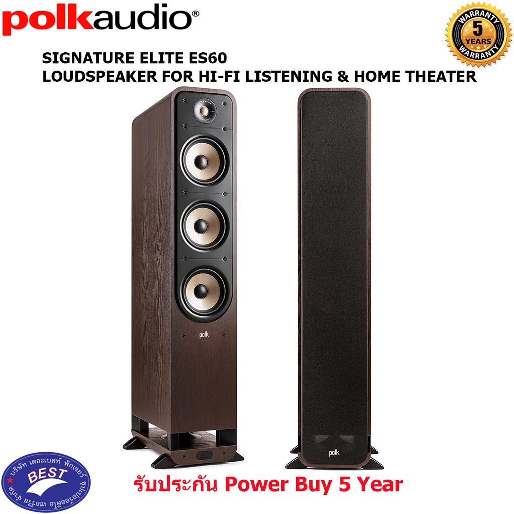Polk SIGNATURE ELITE ES60 LOUDSPEAKER FOR HI-FI LISTENING & HOME THEATER