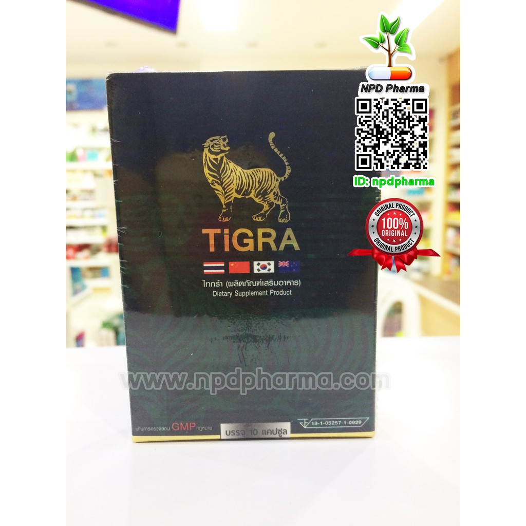 Tigra Minawa ไทกร้า**บำรุงท่านชาย 10แคปซูล /กล่อง