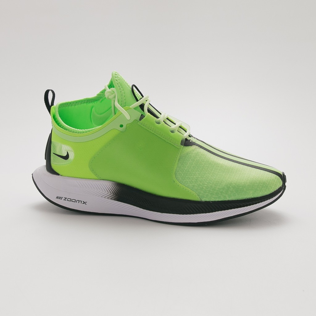 pegasus 35 for marathon