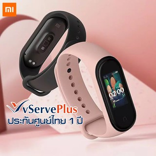 [ศูนย์ไทยGLOBAL] นาฬิกา Mi Band 4 Xiaomi Mi Band 4 Miband 4 miband4 ของแท้ มี่แบน4 mi band5 เสี่ยวมี่ สายรัดข้อมือสุขภาพ