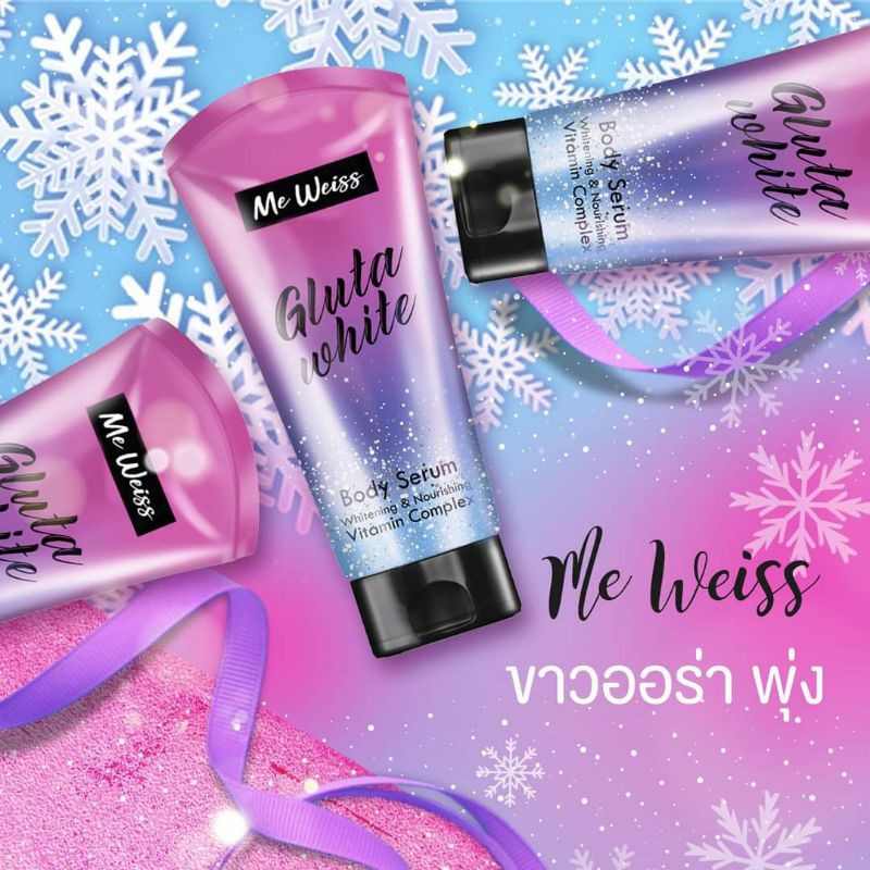 📍ส่งฟรีEMS meweiss gulta white .