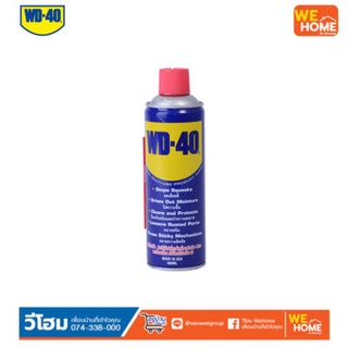 WD-40 สเปรย์อเนกประสงค์  400 มล.