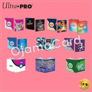 Ultra•Pro Pokémon 9-Pocket Portfolio「แฟ้มใส่การ์ด 9 ช่อง | 10 แผ่น」