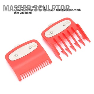 อุปกรณ์หวีตัดผมแบบเปลี่ยนได้สําหรับ Wahl Hair Clipper สีแดง 2 ชิ้น