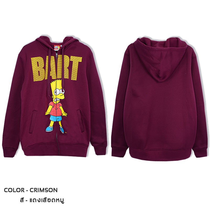 ราคาพิเศษเฉพาะ Shopee]The Simpsons Jacket hood สินค้าลิขสิทธิ์แท้ 100% ...