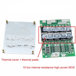 4S 100A 12V Lifepo4 แผงป้องกันแบตเตอรี่สำหรับแบตเตอรี่ลิเธียมเหล็กฟอสเฟตโมดูล BMS พร้อมเครื่องชั่ง