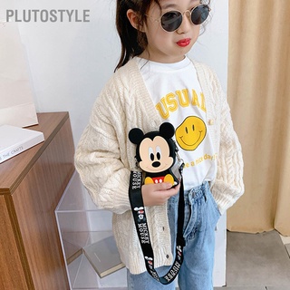 Plutostyle กระเป๋าสะพายไหล่ ซิลิโคน ขนาดเล็ก น่ารัก สําหรับเด็กผู้ชาย และเด็กผู้หญิง