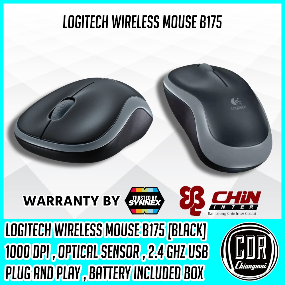 Logitech B175 Wireless Mouse, 2.4 GHz with USB Nano Receiver สีดำตัดเทา (เมาส์ไร้สาย usb) (รับประกัน