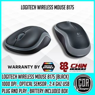 Logitech B175 Wireless Mouse, 2.4 GHz with USB Nano Receiver สีดำตัดเทา (เมาส์ไร้สาย usb) (รับประกัน 1 ปี)
