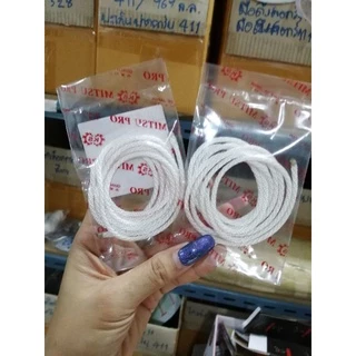 เชือกสตาร์ทเครื่องตัดหญ้า เลื่อยยนต์ 3.0mm.3.5mm.4.0mm.5.0.(ความยาว1.2เมตร)