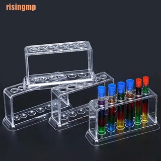 Risingmp (X) หลอดทดลองพลาสติกใส 6 หลุม