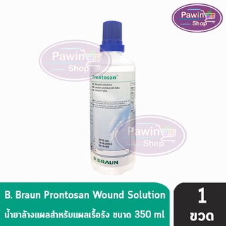 Prontosan solution  B BRAUN น้ำยาล้างแผลเรื้อรัง  ( 350 ml ) [ 1 ขวด ]