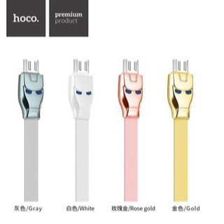 สายชาร์จ hoco. U14 STEEL MAN Micro Cable