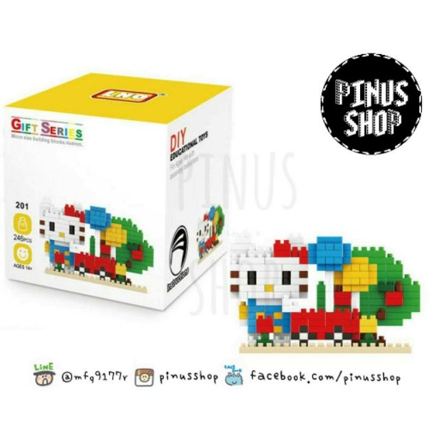Lego nanoblocks LNO Sanrio Hello kitty Size L 🍑
ตัวต่อ เลโก้นาโน ซานริโอ้ ฮัลโหล คิตตี้ ไซส์ แอล