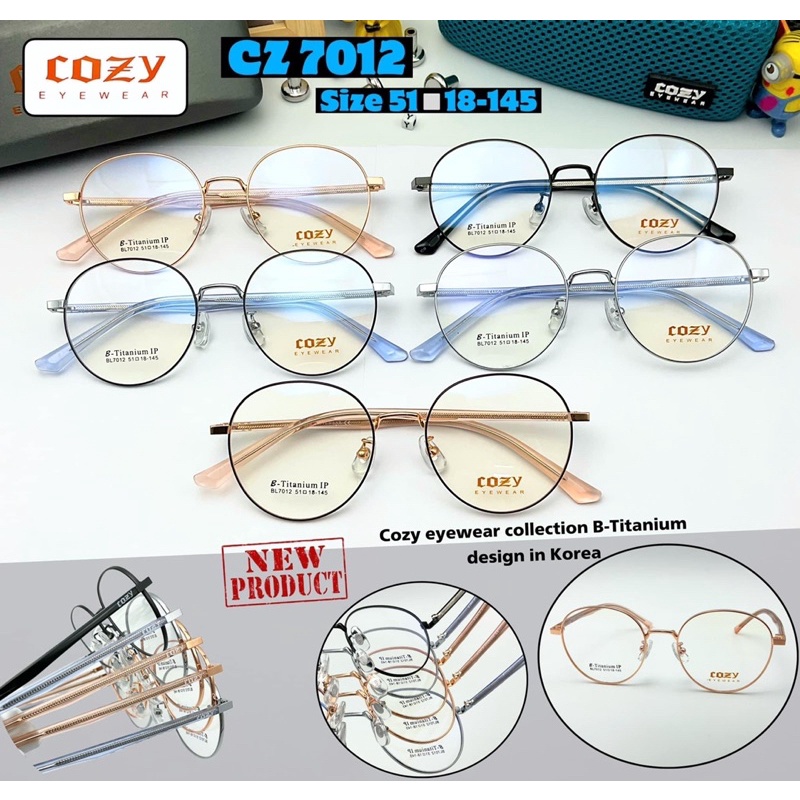 กรอบแว่นCozy รุ่น CZ7012 ไซส์51-18-145