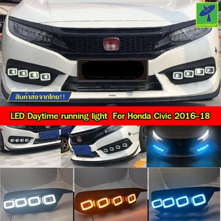 Mastersat HONDA Civic รุ่นปี 2016-2018 แบบ J ไฟหน้า Led Day light+ไฟเลี้ยว ในกันชนหน้า ตรงรุ่น วัสดุ ABS อย่างดี กันน้ำ