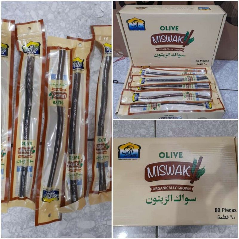 ไม้มิสวากดำ (ไม้ขัดฟันไม้เกรดดี) miswak al Khair