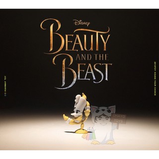 โมเดล Lumiere Beauty And The Beast ของแท้ราคาถูก