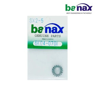 อะไหล่รอก BANAX รุ่น SX2000-5000 Part No.6K04-0701