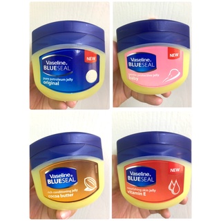 ✅ Vaseline Blue Seal Jelly 250ml  ปิโตรเลียมเจลมหัศจรรย์สารพัดประโยชน์ ที่ช่วยกักเก็บความชุ่มชื้น