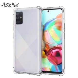ส่งจากไทย เคสมือถือ Samsung S20/A71(5G) / S20FE / S7Edge เคสโทรศัพท์samsung เคสใส เคสกันกระแทก Atouchbo Kingkong Case