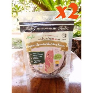 Xongdur Baby Organic Sprouted Red Rice Flake 75 g. 2 Sachets(Gluten free and contain GABA)