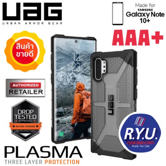 UAG เคส Galaxy Note10 / Note10Plus / Note9 / Note8 ยี่ห้อ UAG Plasma Protective Case OEM AAA+ งานเทียบแท้ คุณภาพดีมาก