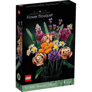 (พร้อมส่ง รับส่วนลด 10-20%) Lego 10280 flower bouquet เลโก้ของใหม่ การันตีของแท้ 100%