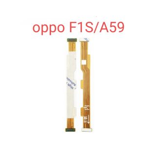 แพรตูดชาร์จ oppo A59/F1S แพรตูดชาร์จ oppo A59/F1S