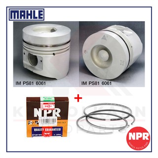 MAHLE ลูกสูบ+แหวน NPR สำหรับ ISUZU FTR33 รุ่นเครื่อง 6HH1