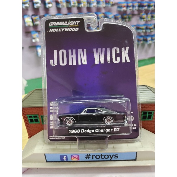 GREENLIGHT 1968 Dodge Charger RT John Wick
