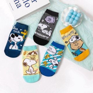 ถุงเท้า ลายการ์ตูน Snoopy สําหรับผู้หญิง และผู้ใหญ่