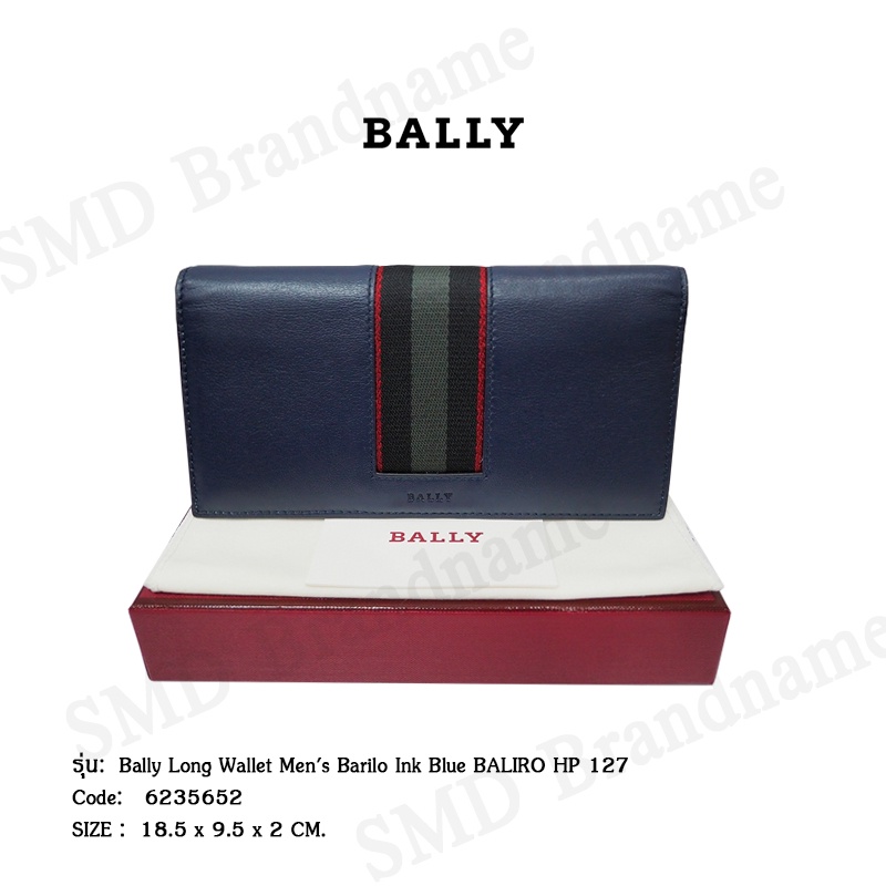 BALLY กระเป๋าสตางค์ใบยาว รุ่น Bally Long Wallet Men's Barilo Ink Blue BALIRO HP 127  Code: 6235652