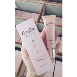 เซรั่มโคเซน(Kouzen Serum) 18 ml. สูตรเข้มข้นอัดแน่น 18 ชนิด เนื้อเคาน์เตอร์แบรนด์