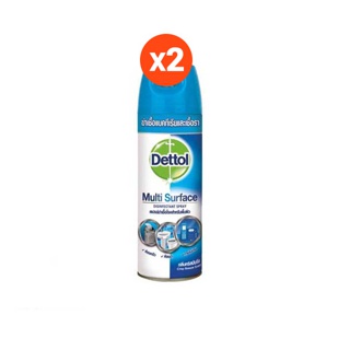 Dettol เดทตอล สเปรย์ฆ่าเชื้อโรค ดิสอินเฟคแทนท์ กลิ่นคริสป์บรีซ ขนาด 450 มล. (2 ขวด)