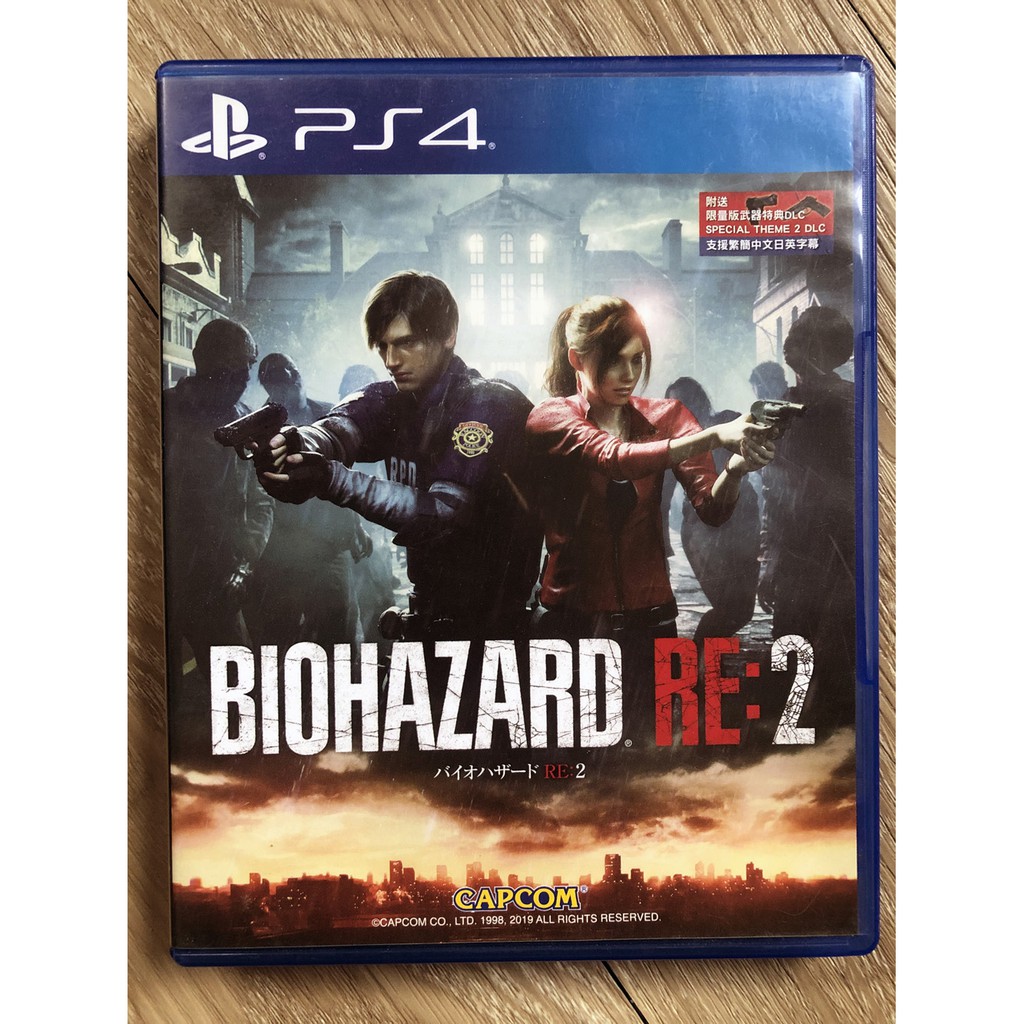 BIOHAZARD RE2 REMAKE (ENG) Z3 PS4