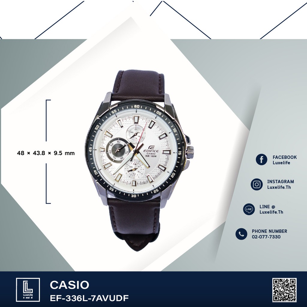 นาฬิกาข้อมือ Casio รุ่น  EF-336L-7AVUDF EDIFICE-  สายหนัง