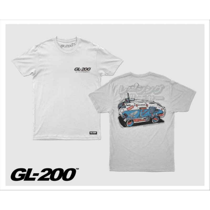 GL-200 CARTANK CB***