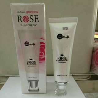 Rose ยูวี เพอร์เฟค ซันสกรีนSPF50 20มล.