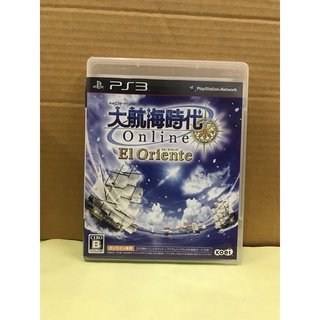 แผ่นแท้ [PS3] Daikoukai Jidai Online: El Oriente (Japan) (BLJM-60188) Uncharted Waters